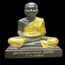 พระบูชาหลวงพ่อทวด หน้าตัก 9 นิ้ว ทองเดิมจากวัด