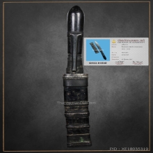 มีดหมอหลวงพ่อกัน วัดเขาแก้ว จ.นครสวรรค์ ด้ามไม้ฝักไม้