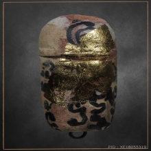 ปลัดขิกครึ่งซีก เนื้อผงจารมือ หลวงพ่อสงวน วัดไผ่พันมือ