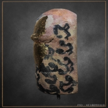 ปลัดขิกครึ่งซีก เนื้อผงจารมือ หลวงพ่อสงวน วัดไผ่พันมือ