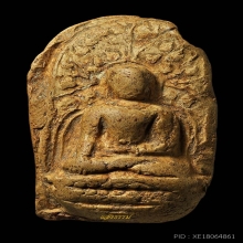 พระคง กรุเก่า ปีกกว้าง หลังลายนิ้วมือชัดๆ