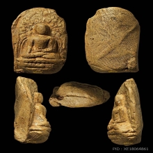 พระคง กรุเก่า ปีกกว้าง หลังลายนิ้วมือชัดๆ