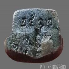 รูปเหมือนใบโพธิ์ เจ้าคุณนรฯ ปี 2512