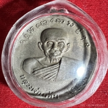 หลวงพ่อย้อย วัดอัมพวัน สระบุรี