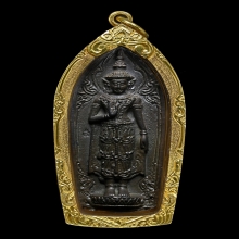 พระร่วงรัตนฤทธิ์ ลป.ทิม