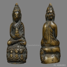 พระกริ่งหน้าอินเดีย สมเด็จพระสังฆราชแพวัดสุทัศน์ ปี2482