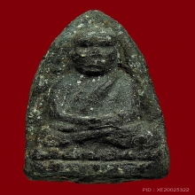 หลวงพ่อทวดว่าน พิมพ์กลาง 2497 สวยเดิม เลี่ยมเดิมวินเทจ