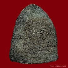 หลวงพ่อทวดว่าน พิมพ์กลาง 2497 สวยเดิม เลี่ยมเดิมวินเทจ