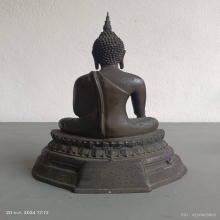 พระบูชา ภปร08 บล็อก3ขา