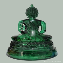 พระเเก้ว