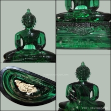 พระเเก้ว