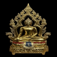 พระบูชา ภ.ป.ร.พระพุทธมงคลรัตนาราม สหรัฐฯปี2523 SF.CA.U.S.A.
