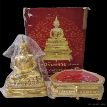 พระบูชา พระนิรันตราย 2ถอด วัดบวรนิเวศวิหาร ปี2554 