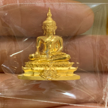 พระทองคำ**หลวงพ่อพระใส เนื้อทองคำ ปี2554  เบอร์๑๒๕