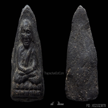 หลวงปู่ทวด ว่าน 05 พินัยกรรม พิมพ์ใหญ่หน้าใหญ่