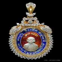 หลวงพ่อดิ่ง วัดบางวัว เงินลงยาหน้ากากเงิน แจกกรรมการ 2481