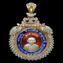 หลวงพ่อดิ่ง วัดบางวัว เงินลงยาหน้ากากเงิน แจกกรรมการ 2481