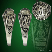 แหวนหัวนะโม วัดพระมหาธาตุ จ.นครศรีธรรมราช ปี 2539 (เงินแท้)