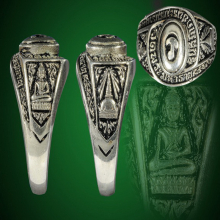 แหวนหัวนะโม วัดพระมหาธาตุ จ.นครศรีธรรมราช ปี 2539 (เงินแท้)