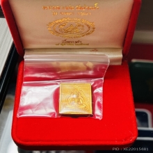 เหรียญทองคํา พระของขวัญ วัดปากนํ้า รุ่นเมตตากรุณาปี2539