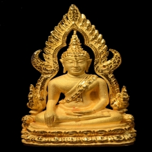 พระทองคำ**พระพุทธชินราช มหาลาภเนื้อทองคำ 