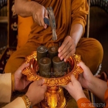 เหรียญมนต์พระกาฬ ปี 2564 ทองคำลงยา พระอาจารย์สุริยันต์ 