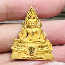 พระพทธชินราชเนื้อทองคํา รุ่นเฉลิมพระเกียรติปี2539