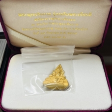 พระพทธชินราชเนื้อทองคํา รุ่นเฉลิมพระเกียรติปี2539