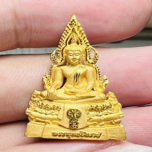 พระพทธชินราชเนื้อทองคํา รุ่นเฉลิมพระเกียรติปี2539