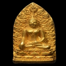 พระทองคำ**พระรอดหลวงหริภุญชัย เนื้อทองคำ เบอร์๓๑๖