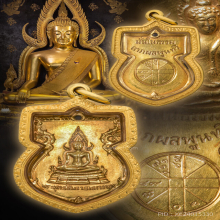พระพุทธชินราชมั่นในธรรม ทองคำ ปี15