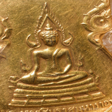 พระพุทธชินราชมั่นในธรรม ทองคำ ปี15
