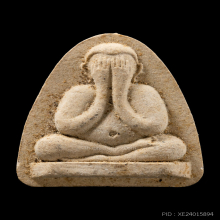 หลวงปู่ทิม อิสริโก วัดละหารไร่ พระปิดตาวัดหนองกาน้ำ ยันต์๘