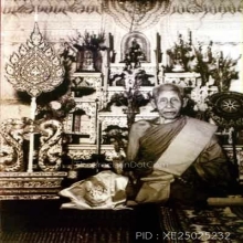 ตะกรุดลูกอมโลกธาตุ เนื้อเงิน  หลวงปู่ใจ วัดเสด็จ สมุทรสงคราม