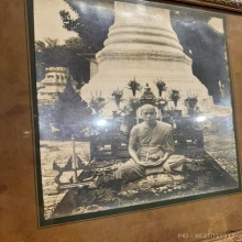 ภาพหลวงพ่อสดวัดปากน้ำ 