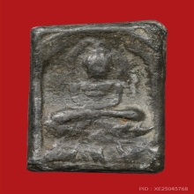 หลวงปู่ศุข วัดปากคลองมะขามเฒ่า 