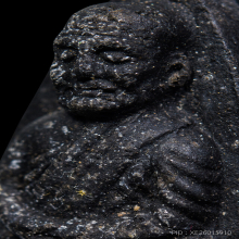 หลวงปู่ทวด เนื้อว่าน พิมพ์กลาง ปี 2524