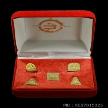 พระทองคำ.ชุดเบญจภาคีปี2535