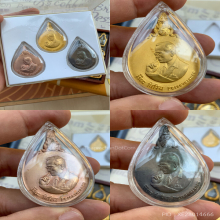 เหรียญมหาชนก พิมพ์ใหญ่ กล่องเดิม
