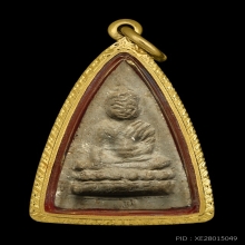 พระพุทโ(ธน้อย คุณแม่บุญเรือน พิมพ์ใหญ่พร้อมเลี่ยมม