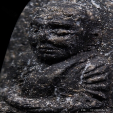 เนื้อว่านหลวงพ่อทวด พิมพ์พระรอด ปี2524 พร้อมกล่องเดิม