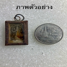 รูปถ่ายยุคต้น หลวงพ่อธรรมจักร วัดเขาธรรมามูลฯ