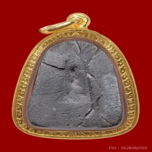 ปิดตาท้องอุ พิมพ์ใหญ่ (Rare item) 50องค์ หลวงปู่เขียว
