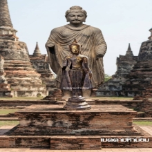 พระพุทธรูป สมัยอยุธยา ทรงเครื่องน้อย ราชวงศ์สุพรรณภูมิ