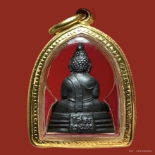 หลวงพ่อโสธร ปี2500 หน้ากลาง
