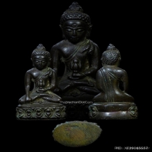 พระกริ่งเฉลิมพล วัดตาก้อง รุ่นแรก เนื้อนวโลหะ ปี 2505 