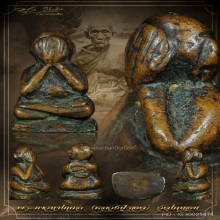 หลวงปู่รอด วัดโคนอน