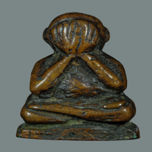 หลวงปู่รอด วัดโคนอน