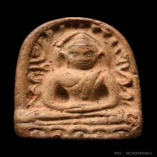 พระซุ้มกอพิมพ์ใหญ่ ลายกนก