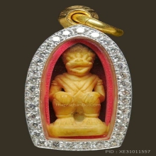 หนุมาน ล.พ.สุ่น วัดศาลากุล จ.นนทบุรี